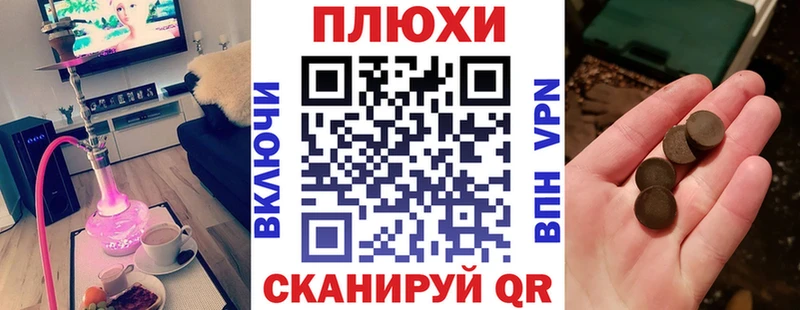 Купить закладки  Карабаново  Гашиш ice o lator 