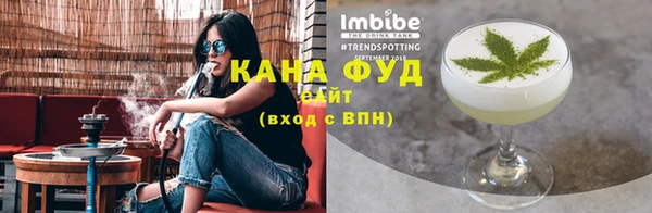 каннабис Карталы