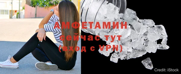 каннабис Карталы