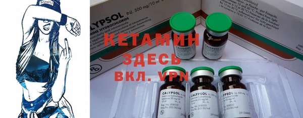 каннабис Карталы