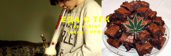 первитин Касимов