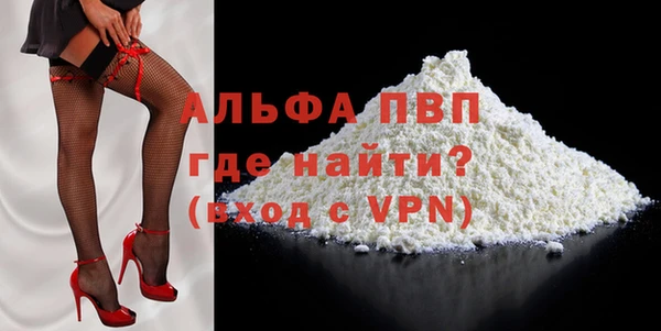 mdma Киреевск