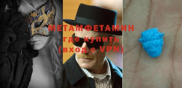 каннабис Карталы