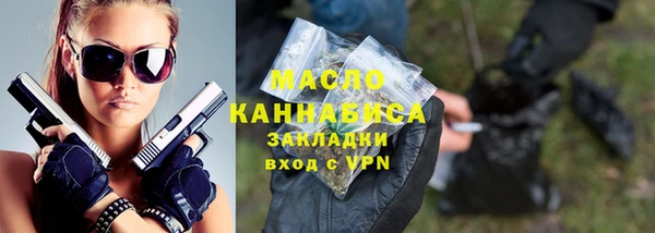 прущий лед Карпинск