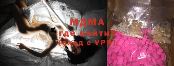 первитин Касимов