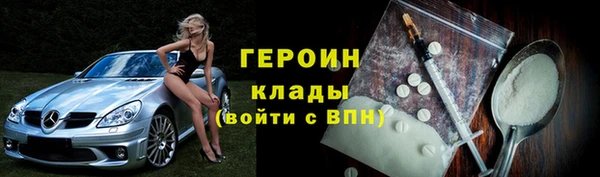 первитин Касимов