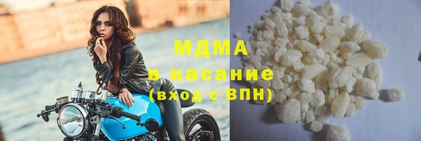 первитин Касимов