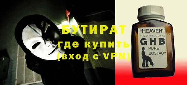 таблы Кинешма
