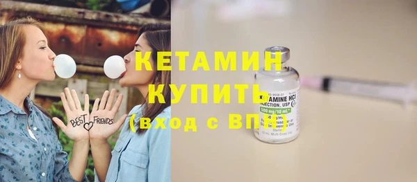 первитин Касимов