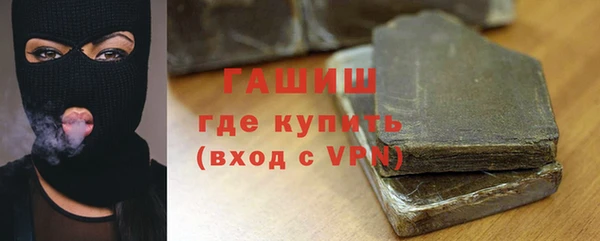 прущий лед Карпинск