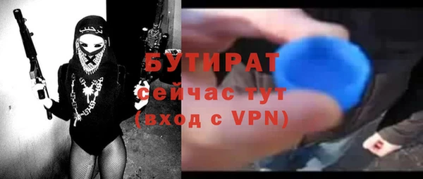 каннабис Карталы