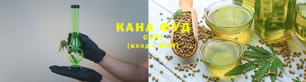 прущий лед Карпинск