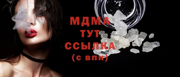 каннабис Карталы