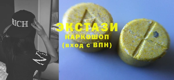 каннабис Карталы
