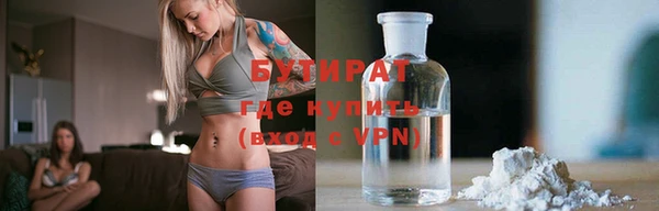 прущий лед Карпинск
