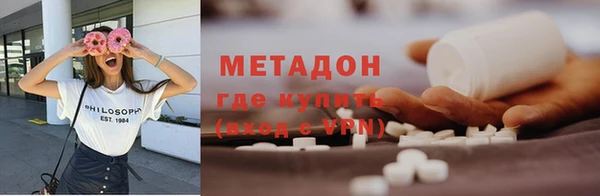 каннабис Карталы