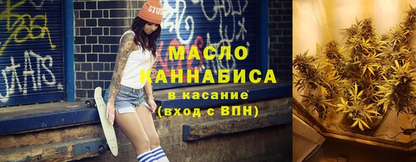 каннабис Карталы