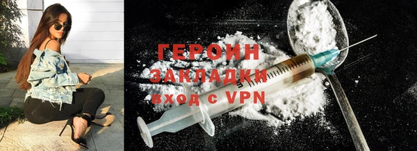 прущий лед Карпинск