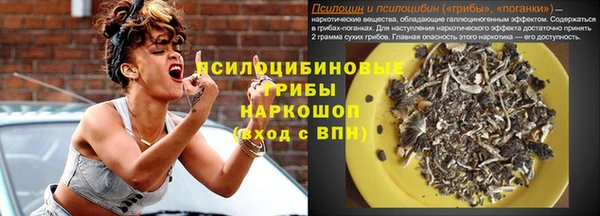 каннабис Карталы