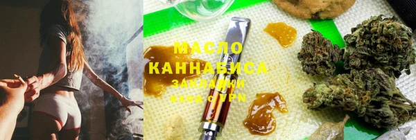 прущий лед Карпинск