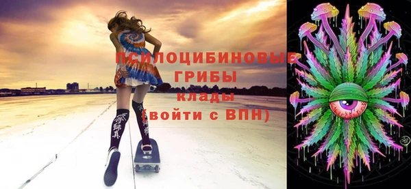 каннабис Карталы