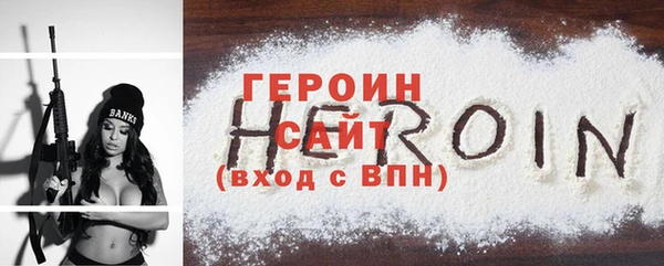 каннабис Карталы