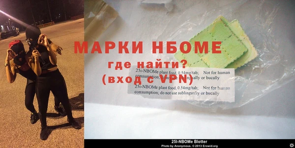 прущий лед Карпинск