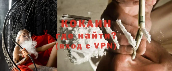 каннабис Карталы